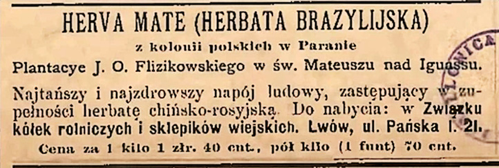 Pionier, Kraków, Grudzień 1896